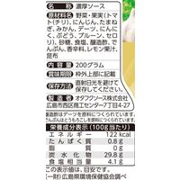 オタフクソース　お好みソース野菜と果実　２００ｇＳＢ　12本 お好み焼き