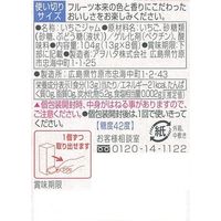 アヲハタ 55 ジャム イチゴ 1セット（5個）