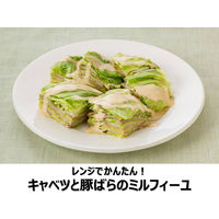 キユーピー フィッテ 5本 マヨネーズタイプ