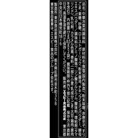 エスビー食品 町中華シーズニング おつまみもやし 10袋