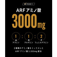 VAAM ヴァームアスリート 顆粒 パイナップル風味（10袋入） 3個 明治 アミノ酸
