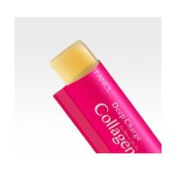 ディープチャージ コラーゲン ゼリー 30日分 ＜機能性表示食品＞ [FANCL サプリ サプリメント ビタミンC 美容]