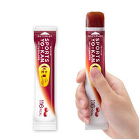 井村屋 スポーツようかん あずき 40g 30本