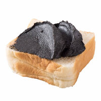 サンクゼール パンにぬる 黒ごま P-0557 1セット（3個）バタースプレッド