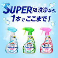 バスマジックリン SUPER泡洗浄 香りが残らない 詰め替え 超特大 1200mL 1セット（3個） 花王