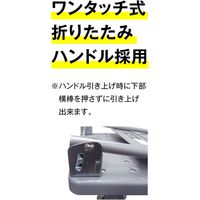 フローバル 樹脂台車 PLA-300LH(G) 1台