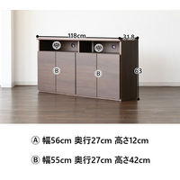 【軒先渡し】サン パーン テレビボード ミドル 幅1188×奥行318×高さ630ｍｍ ブラウン 61181 1台（直送品）