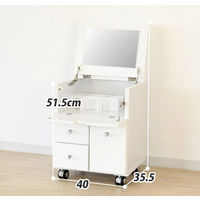 【軒先渡し】サン パルル コスメボックス 幅400×奥行355×高さ515ｍｍ ホワイト 61172 1台（直送品）