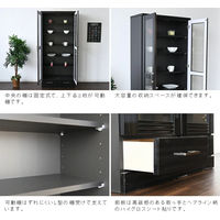 【軒先渡し】サン レイン 書棚 幅800×奥行385×高さ1800ｍｍ ブラック 87062 1台（直送品）