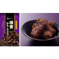 東京カリント 煉蜜かりんとう 150g 3袋