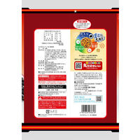 丸大豆せんべい旨口醤油味 3袋 三幸製菓