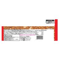 ベビースターラーメン コクうまチキン味６袋入 6袋 おやつカンパニー