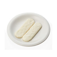 【6ヵ月頃から】ピジョン 元気アップCa 小魚せんべい＆ひじきせんべい 2個