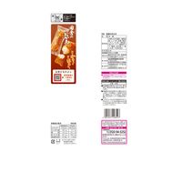 岩塚製菓　田舎のおかき　1セット（3袋入）