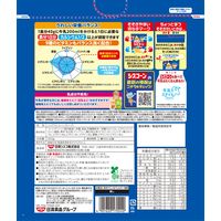 日清シスコ シスコーンフロスト 3袋 シリアル