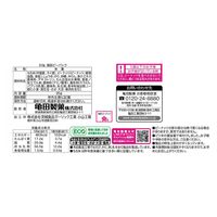 亀田製菓 海苔ピーパック 85g 1セット（3袋入）