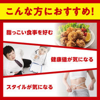 DHC キトサン（20日分） 1セット（1袋（60粒）×3） ディーエイチシー サプリメント