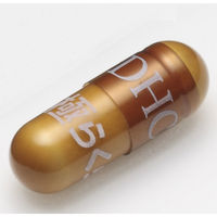 DHC 極らくらく 20日分×3袋 グルコサミン・コンドロイチン・CBP ディーエイチシー サプリメント