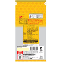 なとり チーズinかまぼこ 8本入 1セット(1袋×3) 個包装 お配り向け おつまみ おやつ 珍味 なとり