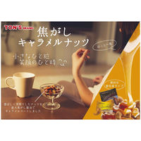 東洋ナッツ食品 TON’S 焦がしキャラメルナッツアーモンド 1袋