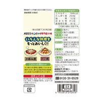 オタフクソース 専門店の味 青のり 2.6g1セット（10個）