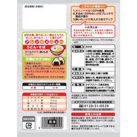 オタフクソース 特製いか天入り天かす 天華 120g 1セット（10個）