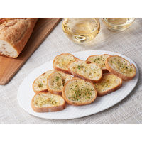 エスビー食品 S＆B パセリ 5個