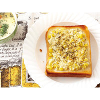 エスビー食品 S＆B オレガノ 5個