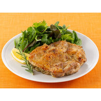 エスビー食品 S＆B ローズマリー（ホール） 5個