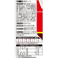 オタフクソース たこ焼ソース 300g 12本 たこ焼き