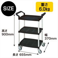 レックス ワゴン450 RT104-450A 1台