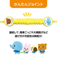 アーテック なかよしジョイントなわとび カラーロープ(イエロー) おもちゃ 知育玩具 家中遊び 14671 1セット(2個)（直送品）