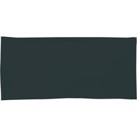 アーテック UVフェイスカバーマスク 瞬冷(ブラック) 熱中症対策 UVカット ひんやり 冷感 51431 1セット(2個)（直送品）