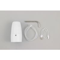 アーテック ウォーターディスペンサーホワイト（白）　アウトドア 51510 1個（直送品）