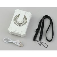 アーテック 腰掛ポータブル扇風機 熱中症対策 ひんやり 51920 1個（直送品）