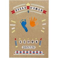 アーテック お絵かき ましかくアルバム 5444 1セット(2個)