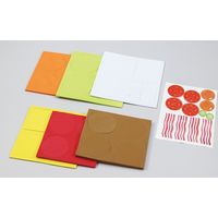 アーテック EVAぐらぐらハンバーガーゲーム おもちゃ 知育玩具 家中遊び 6966 1セット(1個×2)