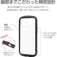 iPhone 12 Pro Max ケース カバー 耐衝撃ハイブリッドケース PALLET CLEAR Flat ブラック（直送品）