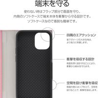 iPhone 12 mini 手帳型ケース カバー 薄型PUレザーフラップケース FOLINO ライトピンク（直送品）