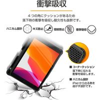 MSソリューションズ iPad iOS対応Bluetoothキーボード付タブレットケース ブラック MS-IOSKBC102 1個