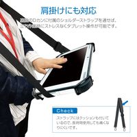 タフパッドFZ-G1 ショルダーベルト付ケース ブラック（直送品）