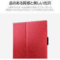 MSソリューションズ iPad Pro 11inch (第3世代) 薄型PUレザーフラップケース LP-ITPM21PLARD 1個