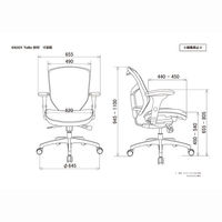 【肘のみ】エルゴヒューマン ToBe オフィスチェア EHT専用可動肘 1セット（わけあり品）