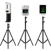 小林薬品 三脚 軽量 コンパクト スリム 三段階伸縮 簡単調節 10001074 1本（直送品）