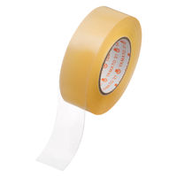 ヤマト ビニールテープ19mm×10m 透明 NO200-19-22 1巻