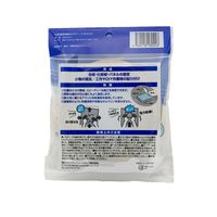 セキスイ 位置調整機能付き両面テープ 幅20mm×長さ10m 1巻 積水マテリアルソリューションズ