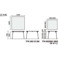 【組立設置込】コクヨ フランカ テーブル 角形４本脚 幅900×奥行900×高さ620mm ブラウンオールナット×ブラック 1台（直送品）