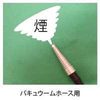 JTC スモークリークテスター JTC6856 1個（直送品）