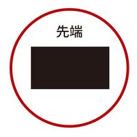 JTC 絞りハンマー JTC2530 1個（直送品）