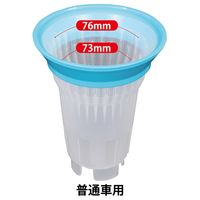 JTC オイルエレメントキャッチャー JTC2935A 1個（直送品）